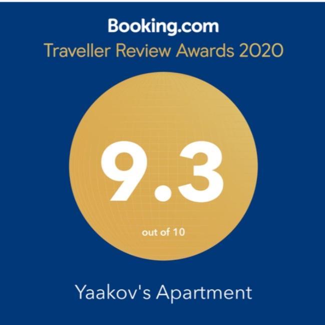 Yaakov'S Apartment Migdal Ha'Emeq Ngoại thất bức ảnh
