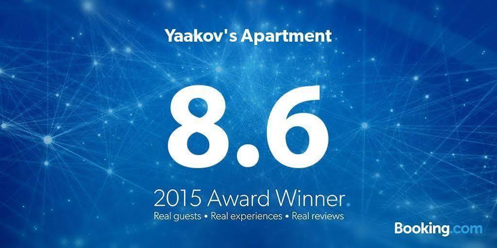 Yaakov'S Apartment Migdal Ha'Emeq Ngoại thất bức ảnh