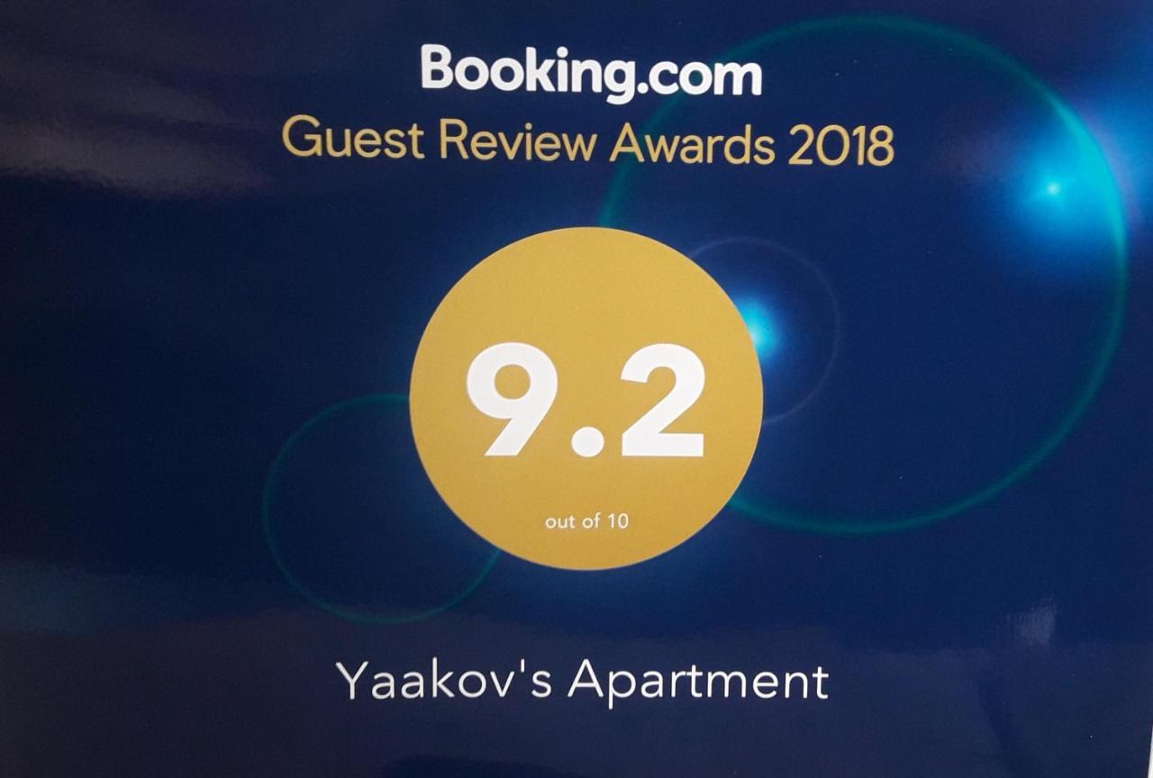 Yaakov'S Apartment Migdal Ha'Emeq Ngoại thất bức ảnh